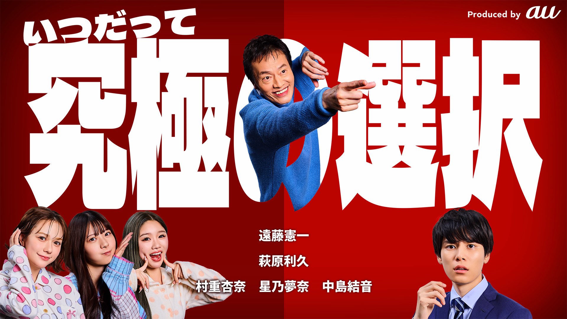 最終値下げ！おまけつき！山口綺羅まとめ ゆうき on X: 