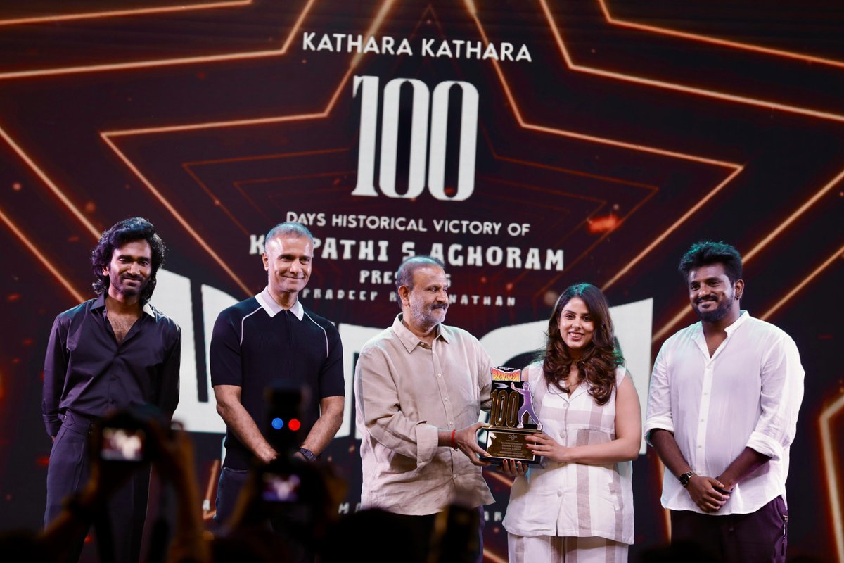 Ags_production's tweet image. Our very own associate creative producer @aishkalpathi at the #Historic100DaysOfDragon ♥️
@pradeeponelife @Dir_Ashwath @leon_james @anupamahere @11Lohar
#KalpathiSAghoram #KalpathiSGanesh #KalpathiSSuresh @archanakalpathi @Ags_production