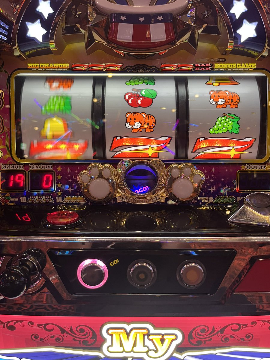 weekday_slot's tweet photo. ビック間1600G以上ハマったマイジャグラーを1000回転回してようやくビック！
2678回転のビック間は日本記録？笑 https://t.co/XynHU5lWCC