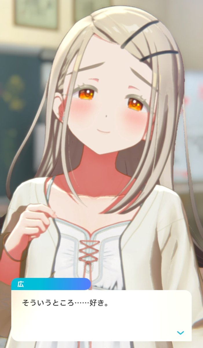 6月最後の66人集合