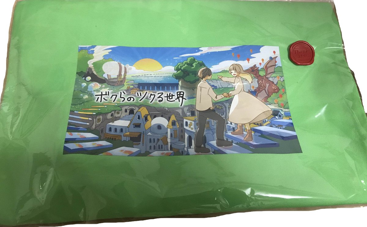 r_orio_rpg's tweet image. ツクラーショウケースのバッグが届きました！
ありがとうございます！
めっちゃ素敵なイラスト( ﾟДﾟ)
（撮影環境がなくてうまく撮影できなくて申し訳ないです…）
#ツクラーショウケース