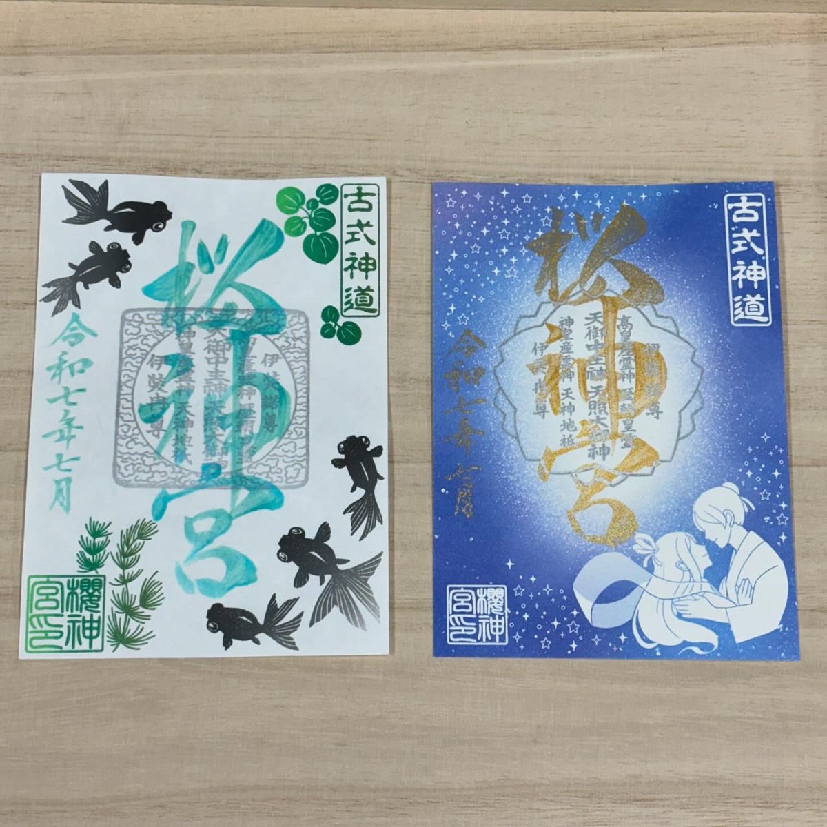 桜神様　木曜日〜金曜日 𝓹𝓱𝓸𝓽𝓸𝓭𝓪𝔂𝓼 𝓜𝓲𝓴𝓪 | #大名古屋ビルヂング #サクラ