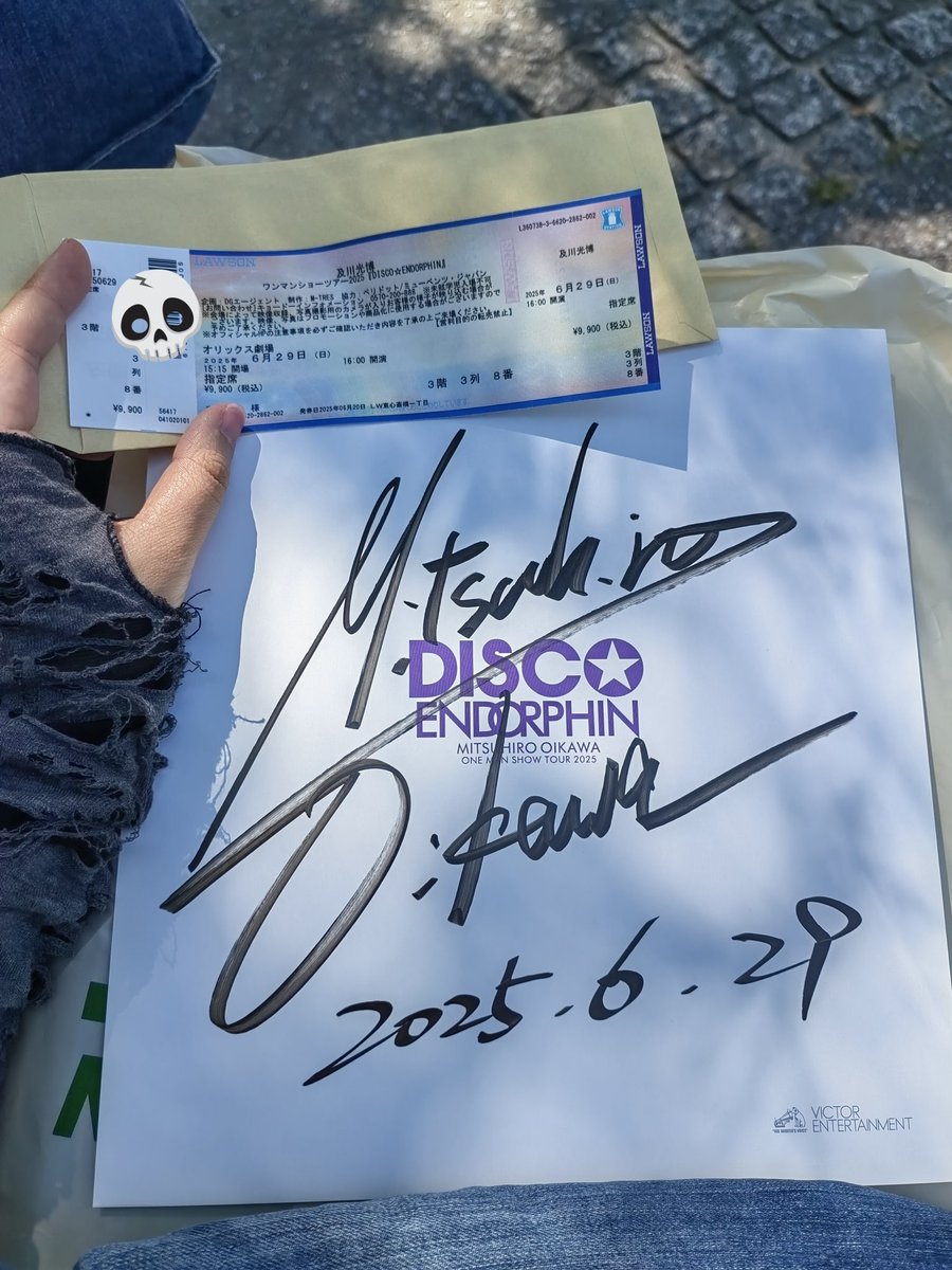 明天就要回国了，但是不知道这个票怎么办，不管怎么说还是希望及川光博健康地闪亮下去！！！