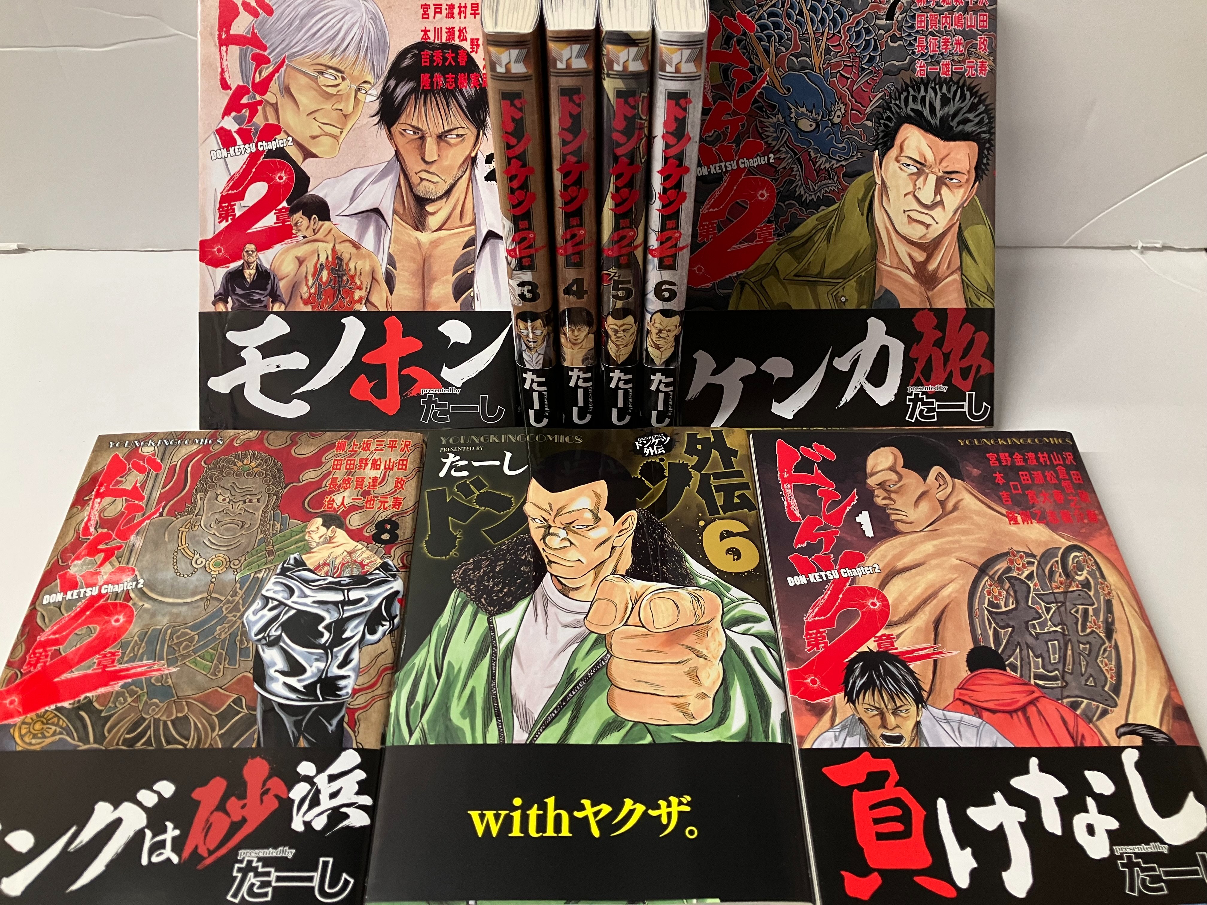 開放倉庫 京都山城店@圧倒的買取 on X: 