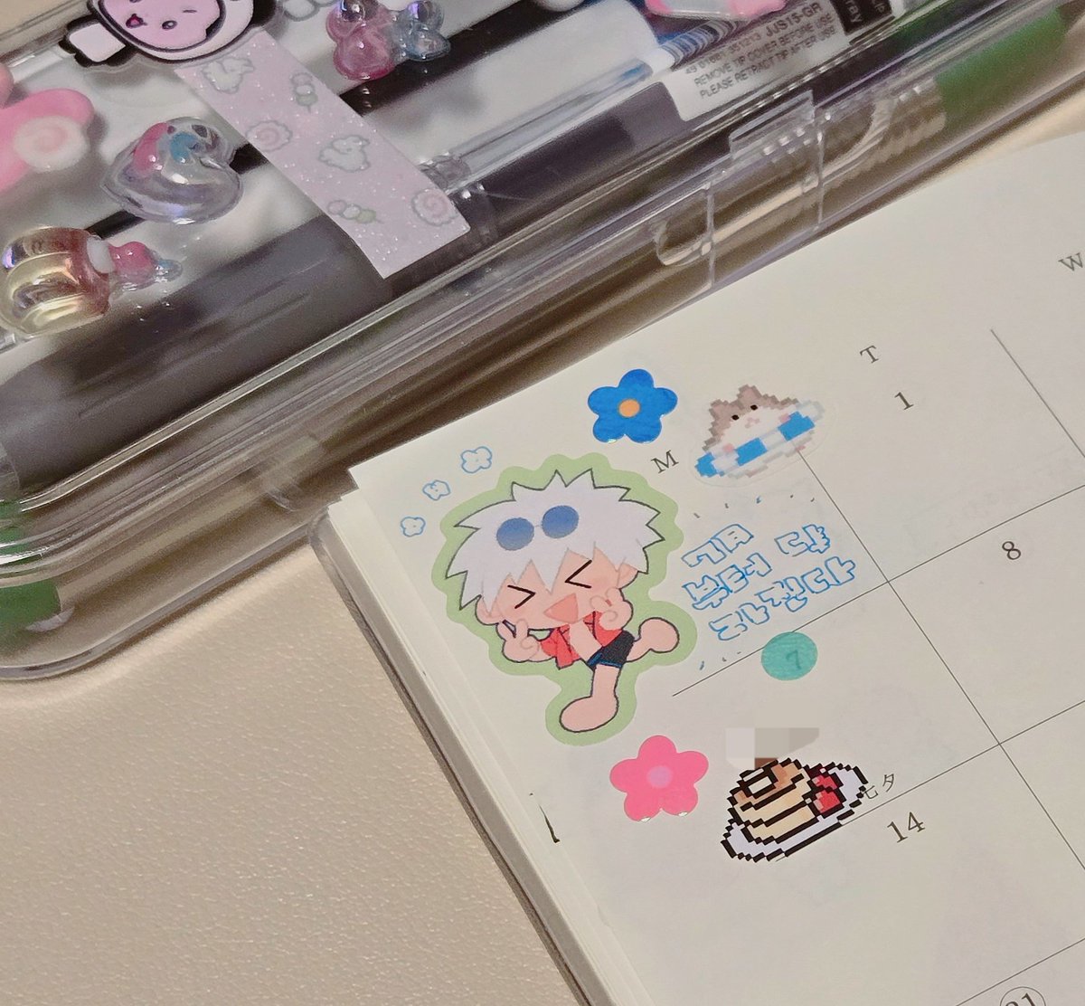 7월을 준비하는 오타쿠 다이어리👀