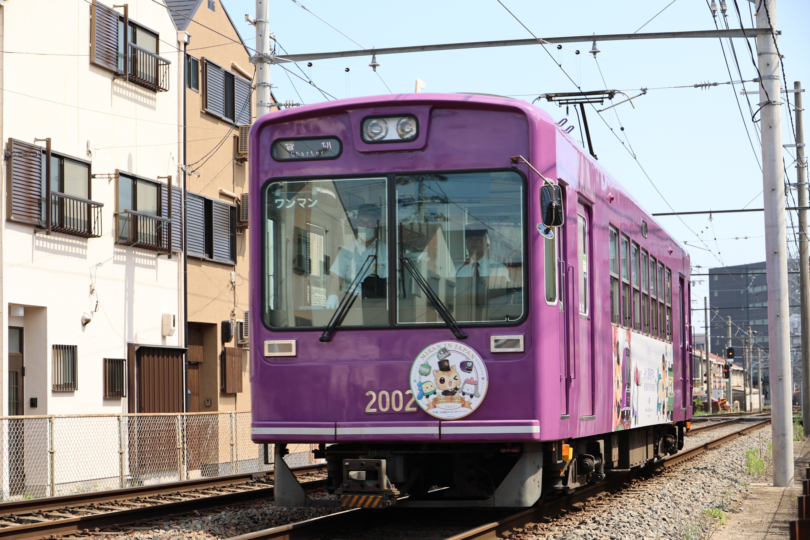 2025年レディースファッション福袋特集 高雄口4号 on  X: アイドル