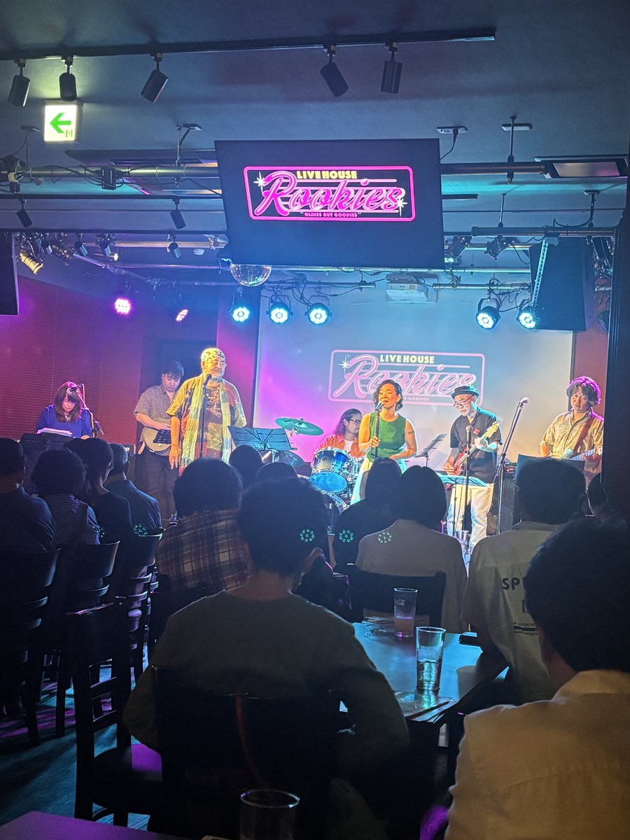 Kuwanashion's tweet image. #Rookies なう
GOOD MUSIC
ごきげんです♪
#ZibumeetsSHIORIナタリー石田
#渡辺モアスロ靖
#永井隆太
#過足薫
#大久保雅史
#本間徹
#KokiTetragon 
#伊藤広規
#宮崎まさひろ
#松川純一郎
#窪田晴男