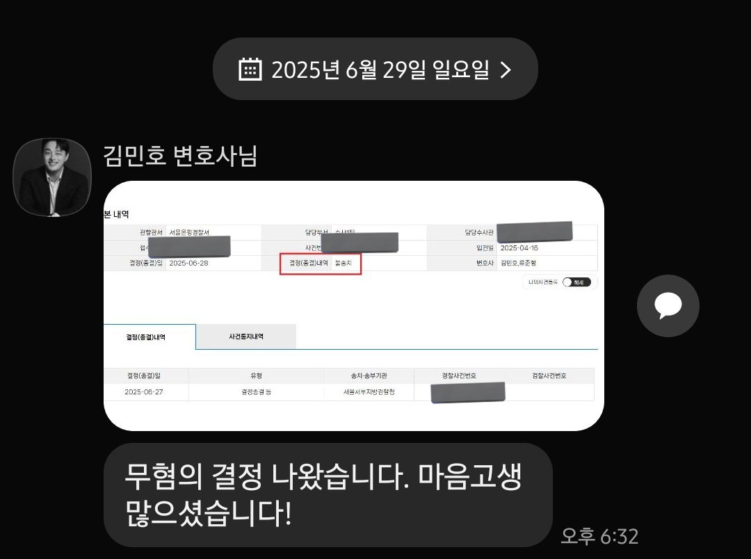 자금세탁문의[구글도배,구글찌라시 텔 𝑮𝑺𝑬𝑶8]OTC장외거래.gzt