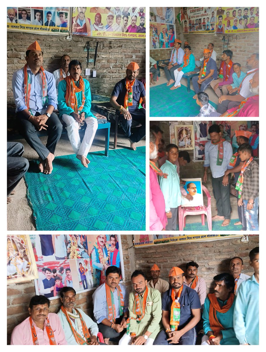 cs_parmar's tweet image. #मन_की_बात #कालापीपल_विधानसभा 
आज बूथ क्रमांक 51 ग्राम भीलखेड़ा में यशश्वी प्रधानमंत्री श्री @narendramodi जी के मन की बात कार्यक्रम को समस्त कार्यकर्ताओं साथ सुना .
@BJP4India @JPNadda @AmitShah @BJP4MP @DrMohanYadav51 @Ghanshyambjp169