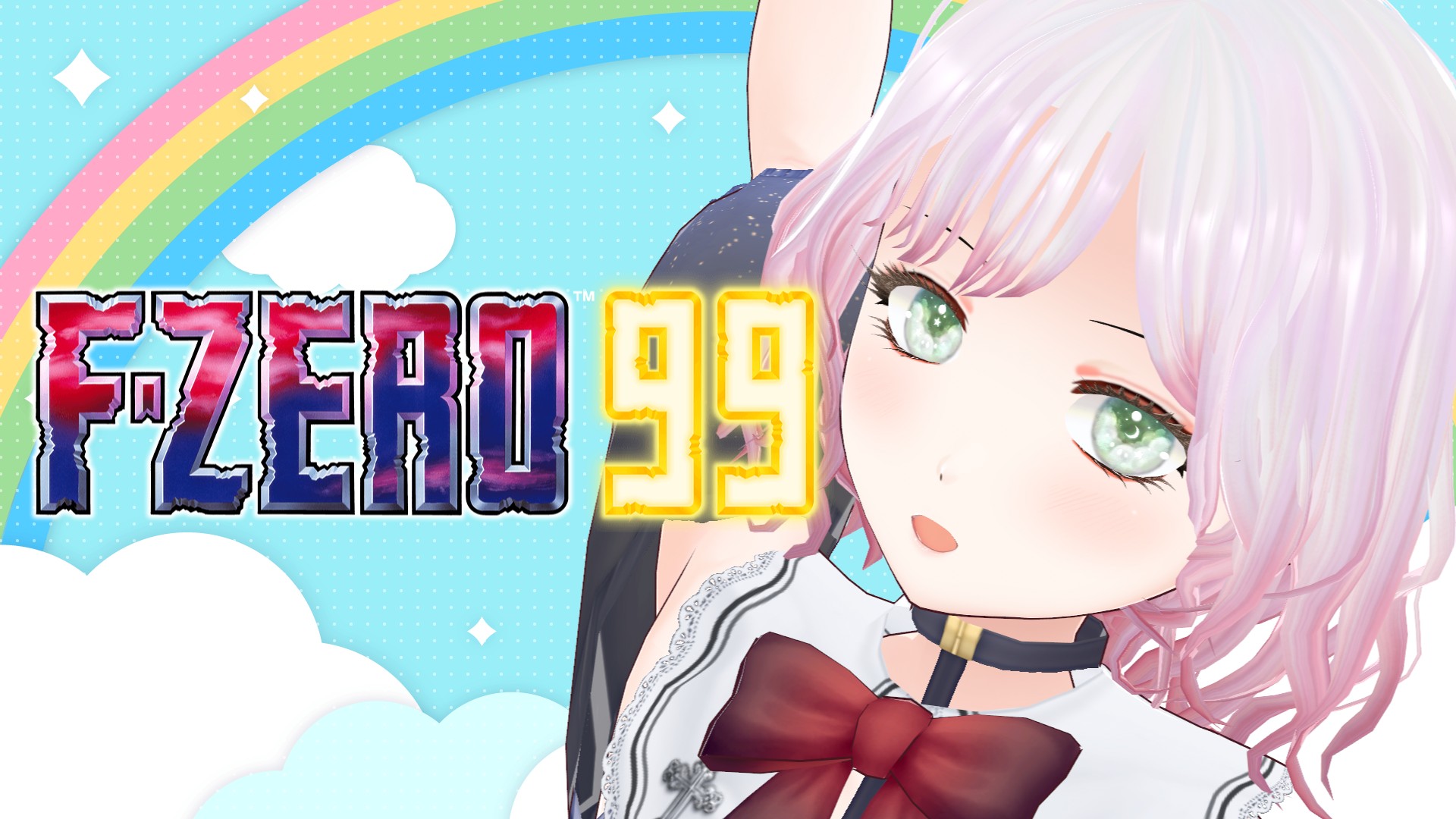 ひよこёメイカ🐣F-ZERO99vtuber (@piyopiyo_meica) / X