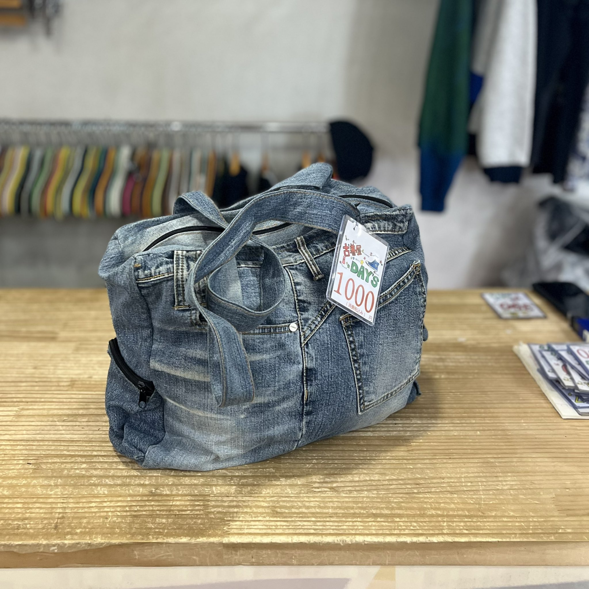 古着屋DAY'S 御坂店 on X: 