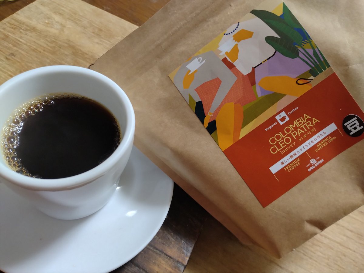 under_125_'s tweet photo. 珈琲淹れたら
パンを買いに行きます
#ARABCOFFEE コロンビア
🇨🇴クレオパトラ https://t.co/VHFmx7PCST