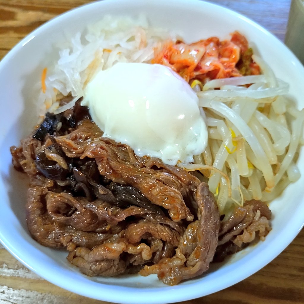 緑の足りないビビンバ