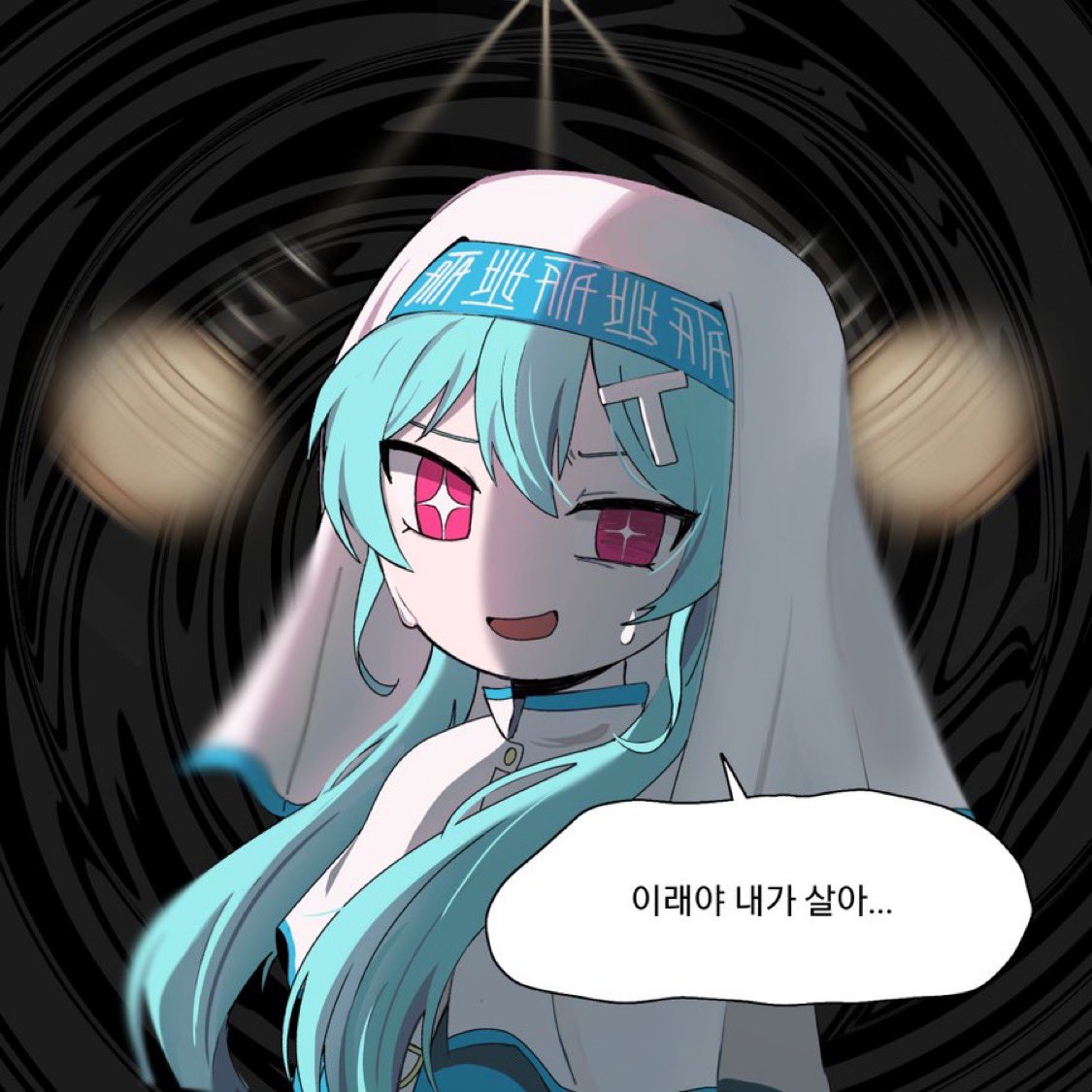 이넙떡 tweet media