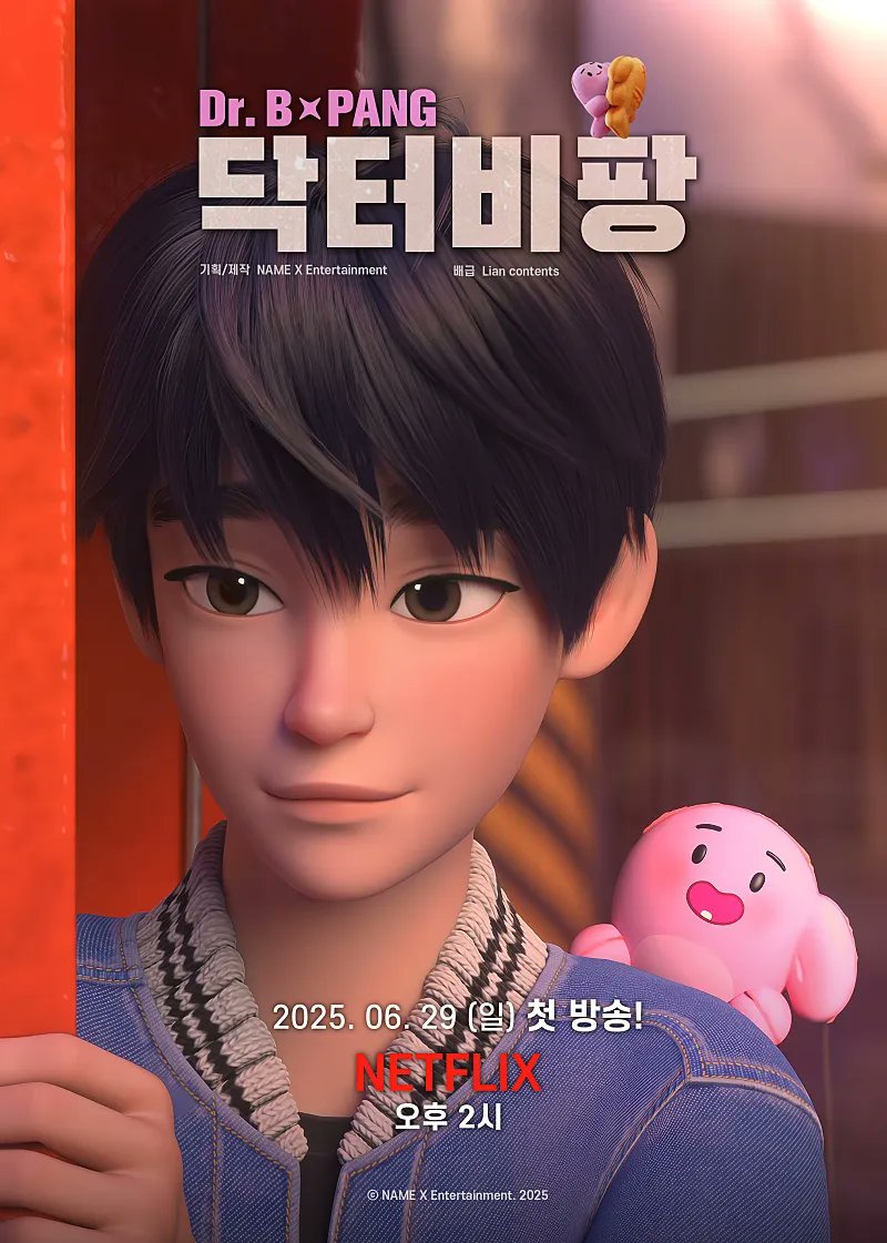 포댕 tweet media