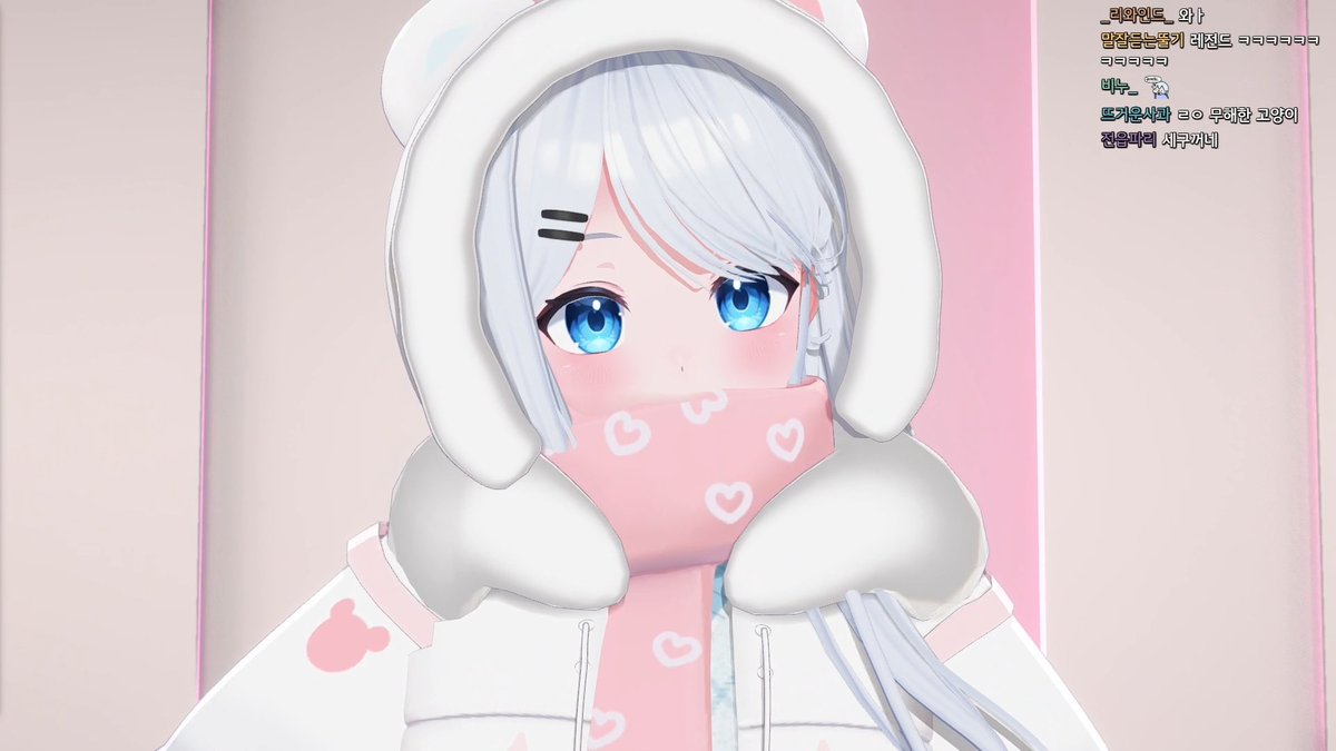 어떡해보호해줘야해