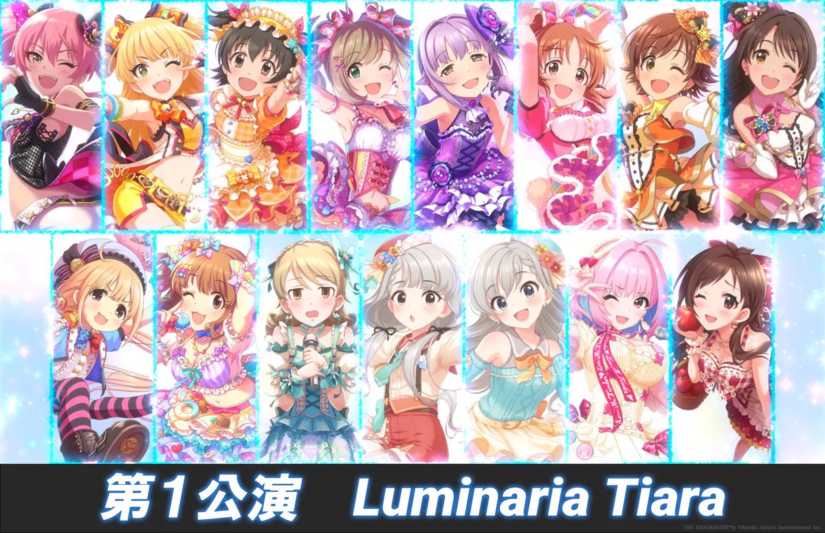 アイドルマスター シンデレラガールズ【ブランド公式】 on X