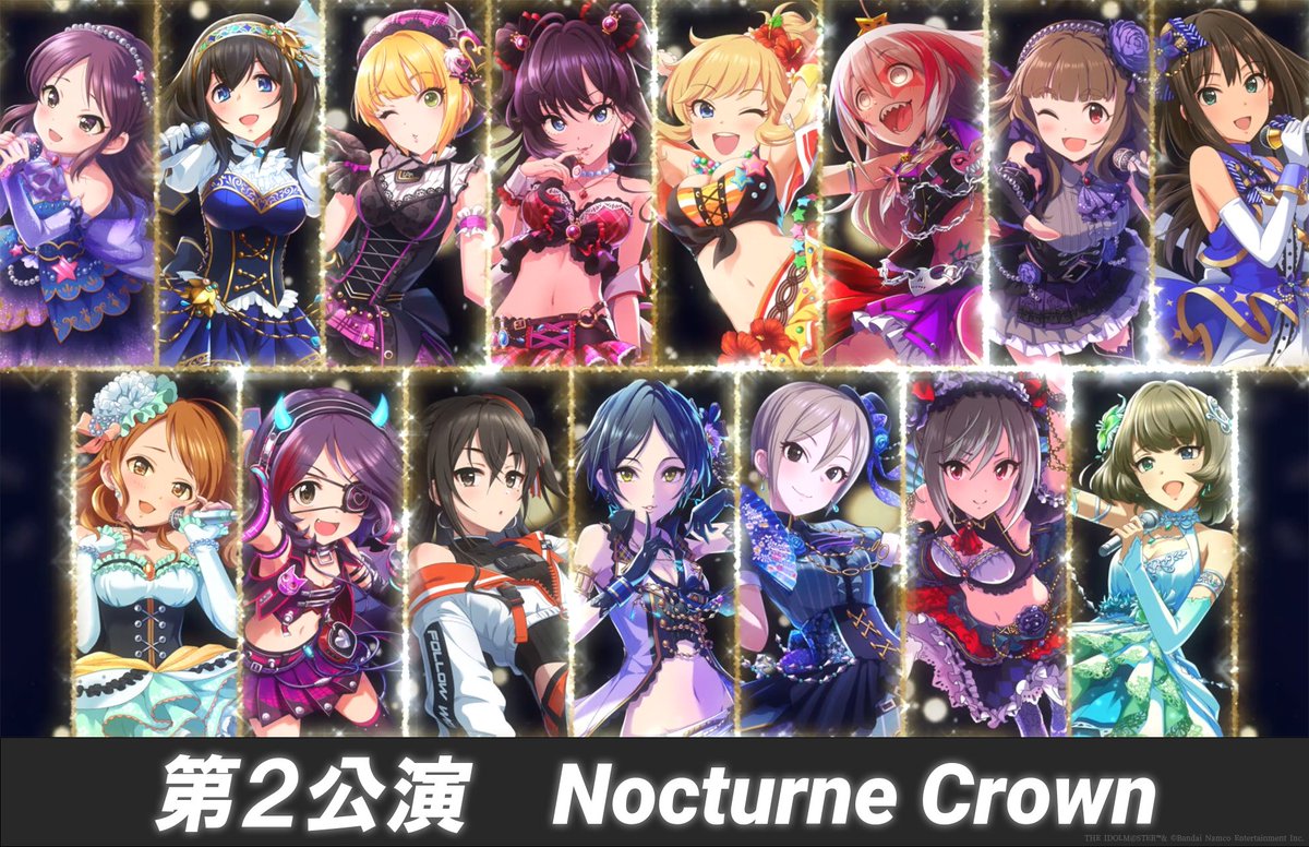 ⊹⁺✮••━━━━━━━━━••✮⁺⊹˚. CINDERELLA GIRLS fes. Once Upon