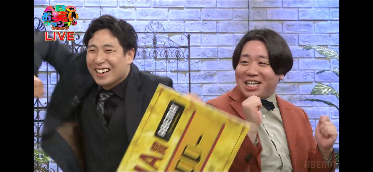 M_pp3012's tweet photo. 楽しそうでなによりです https://t.co/USlAdCSr4w