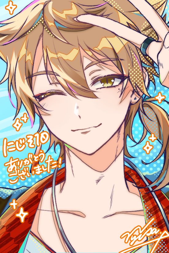 本日はありがとうございました！
たくさんの方とお話しできて楽しかったです🕺🏼💃
今日の本はメロブさんで通販中、アクスタはBoothで近々通販します！
よろしくお願いします✌️