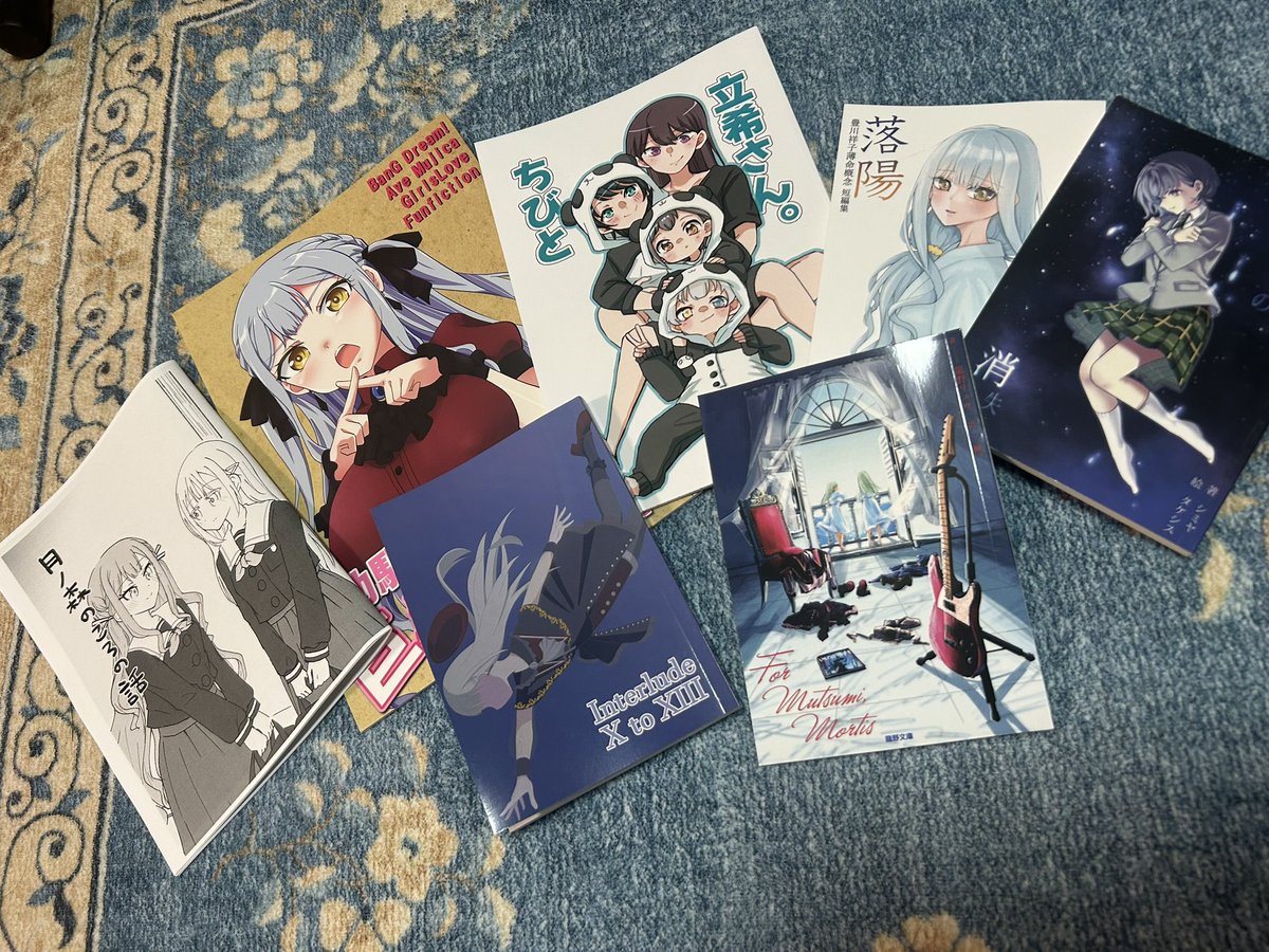 風宴 M-Style 葉月なの 7uta nayuta 東方 同人 音楽 CD