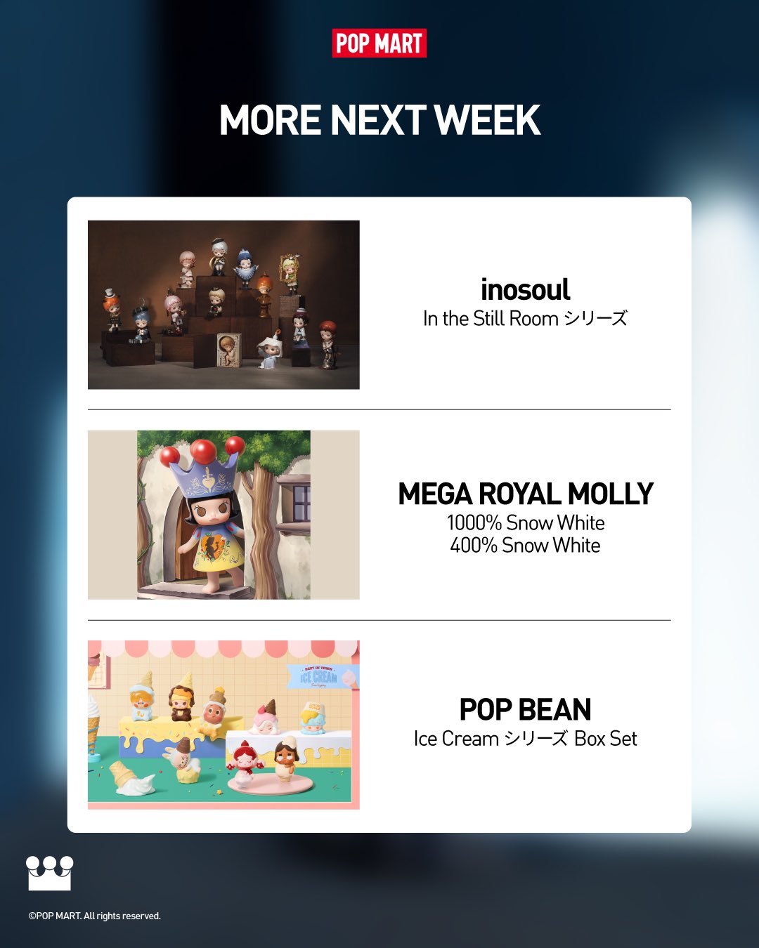 POP MART JAPAN on X: 