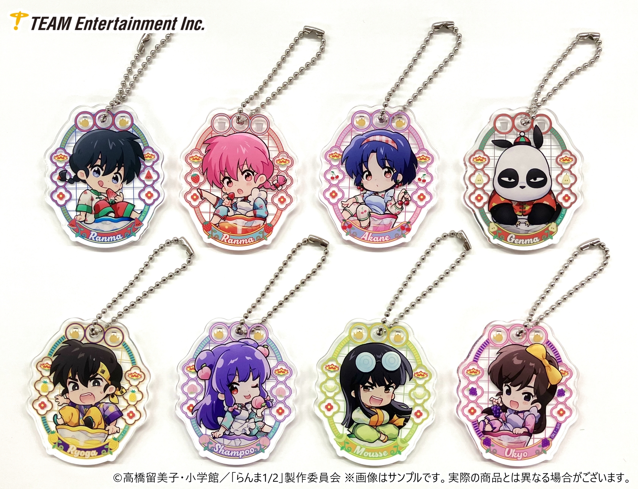 らんま1/2推しグッズ情報 (@Ranma_goods) / X