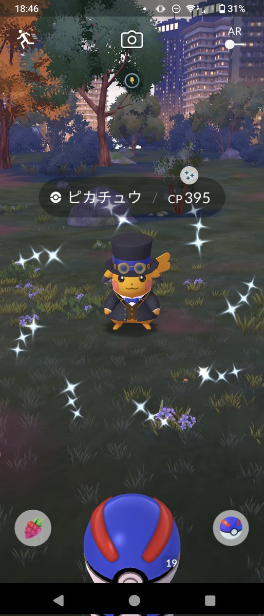 fumimaro_pgo's tweet image. Goフェスお疲れさまでした！

両日3時間くらいのプレイでしたが、楽しめました✨😊