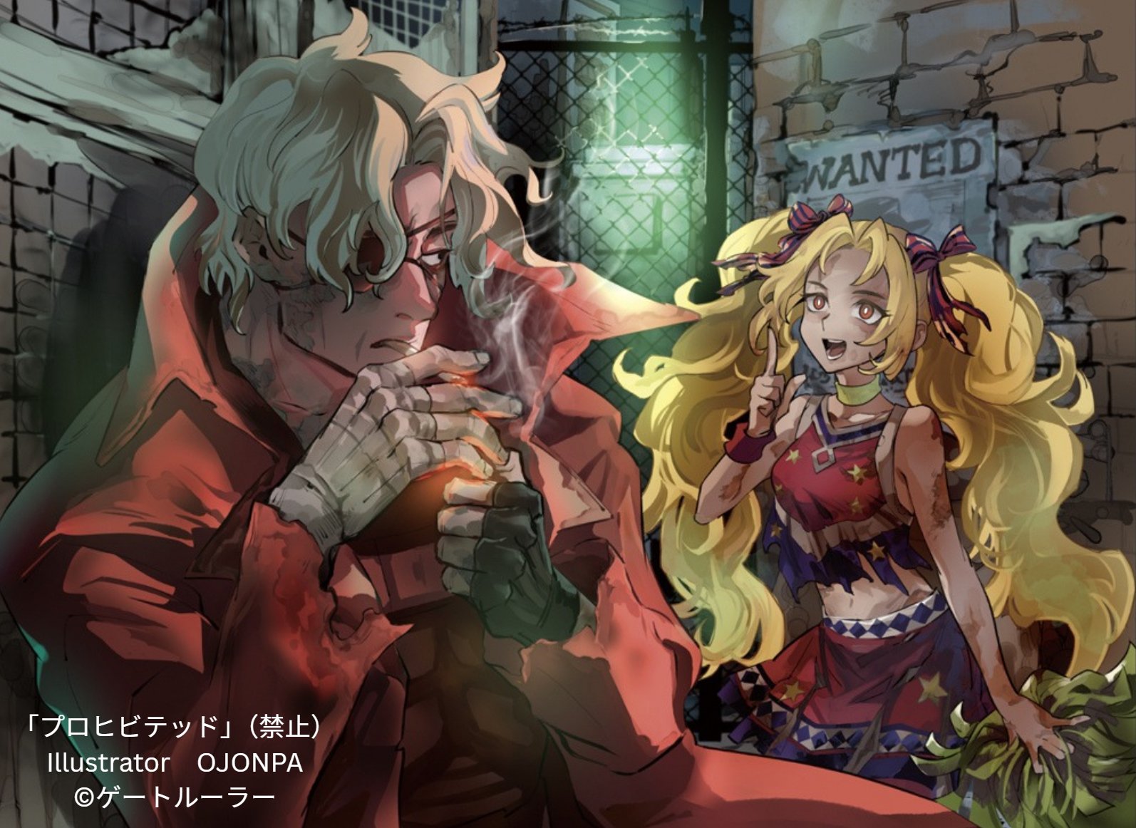 ゲートルーラー / GateRuler (@GateRuler) / X