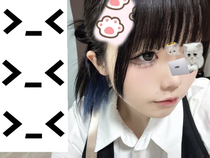 コンセプトバー アリュールのツイート
