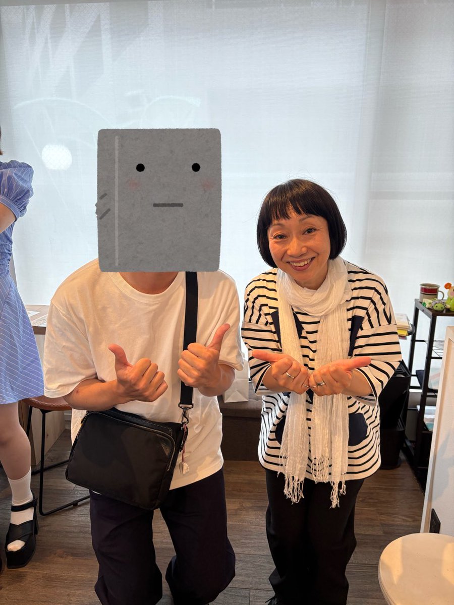 7kZa9's tweet photo. 声優、 #東サオリ さんのお話し会(朗読会)に参加させて頂きました🙌

素敵な絵本の朗読を聴ける最高の時間でした🙂‍↕️🙂‍↕️

東サオリさん、朝倉旭さん、志村まゆみ先生、安藤里佳さん、つきりさん、参加された���さん

本当に楽しい時間をありがとうございました🌈

お名���まで頂けるなんて😭✨ https://t.co/oEIJTtMA2Z