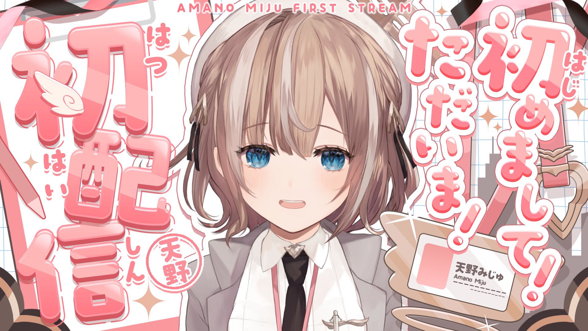 ともたま♡ O tama = san (@zx2to5) / X