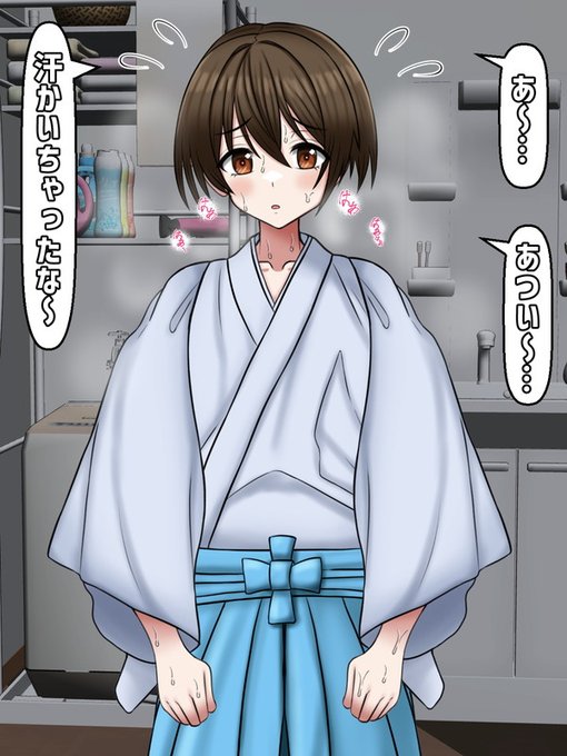 いずれ鬼の嫁になる運命の巫女⑥

さて、そんな二人だが「許嫁」といっても本人たちにその自覚は薄く、どちらかというと姉弟といった感覚に近いように見えた。それは、お互いを「戒人ちゃん」「晶おねーちゃん」と呼んでいることからも明らかである。 