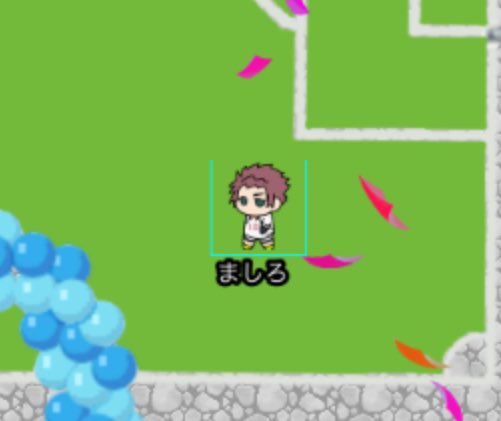 水色の枠なんだろう…と思ってたけど自分の編集ミスだった。兄ちゃんもたまにオーラみたいなやつ出すしいいか。