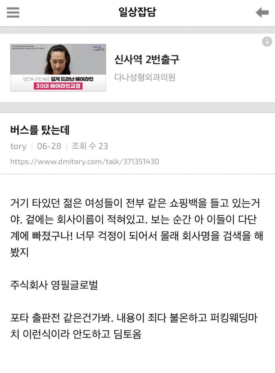 시발 친구가 보내줌