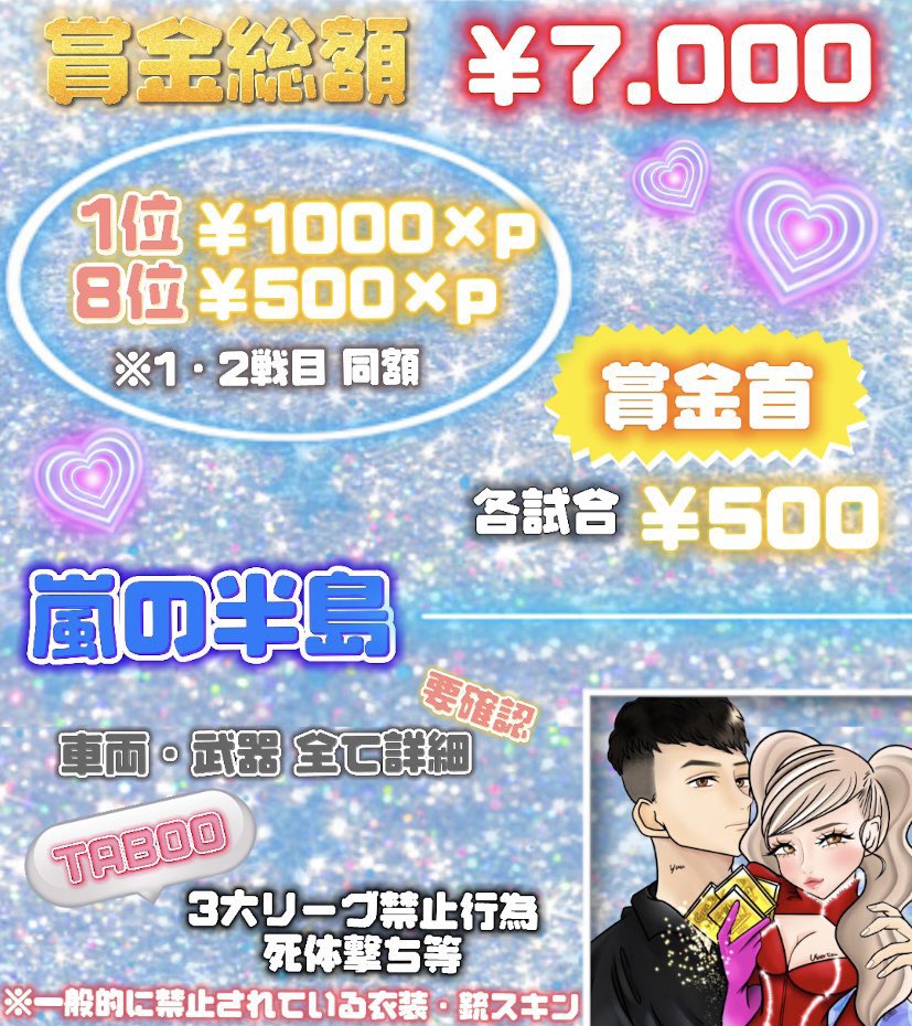 コラボの相方荒野しなくなってから全くやってなかったけど、たまに開きたくなる🫠

MG.コラボ募🦄