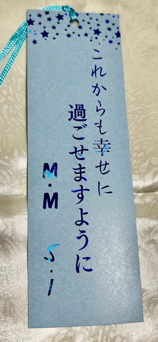 68anthology's tweet photo. @sabacansd @agedori_88 @AiAino8bit ④ こま犬（＠hatch_potch45） https://t.co/pSF8ECq9RI