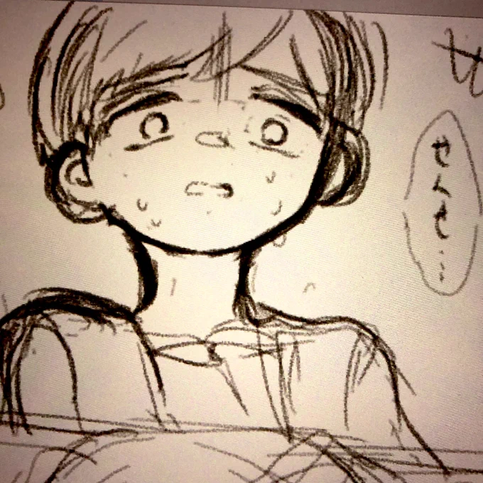アルくん............ 