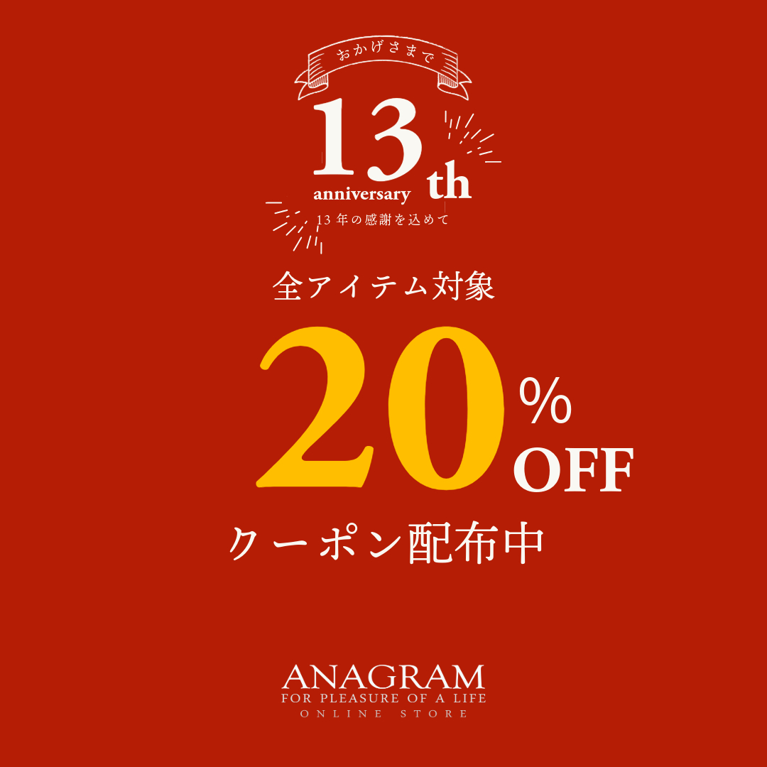 anagram_jp's tweet photo. 倉庫移転のお知らせ📣
メール便はゆうパケットからネコポスに変更となり、当日出荷可能となりました！

13年の感謝をこめて！全アイテム対象！20％OFFクーポン配布のお知らせ│ ANAGRAM アナグラム オフィシャルブログ 
https://t.co/TY763ayj30
#アナグラム #ANAGRAM https://t.co/5CGGn0vmv6