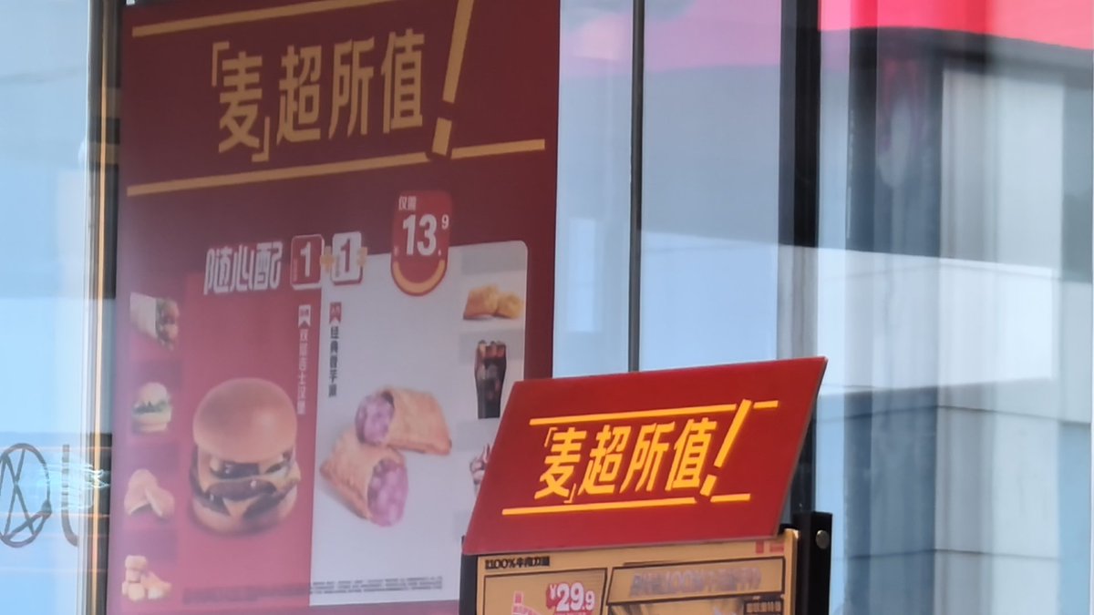 媒体预览