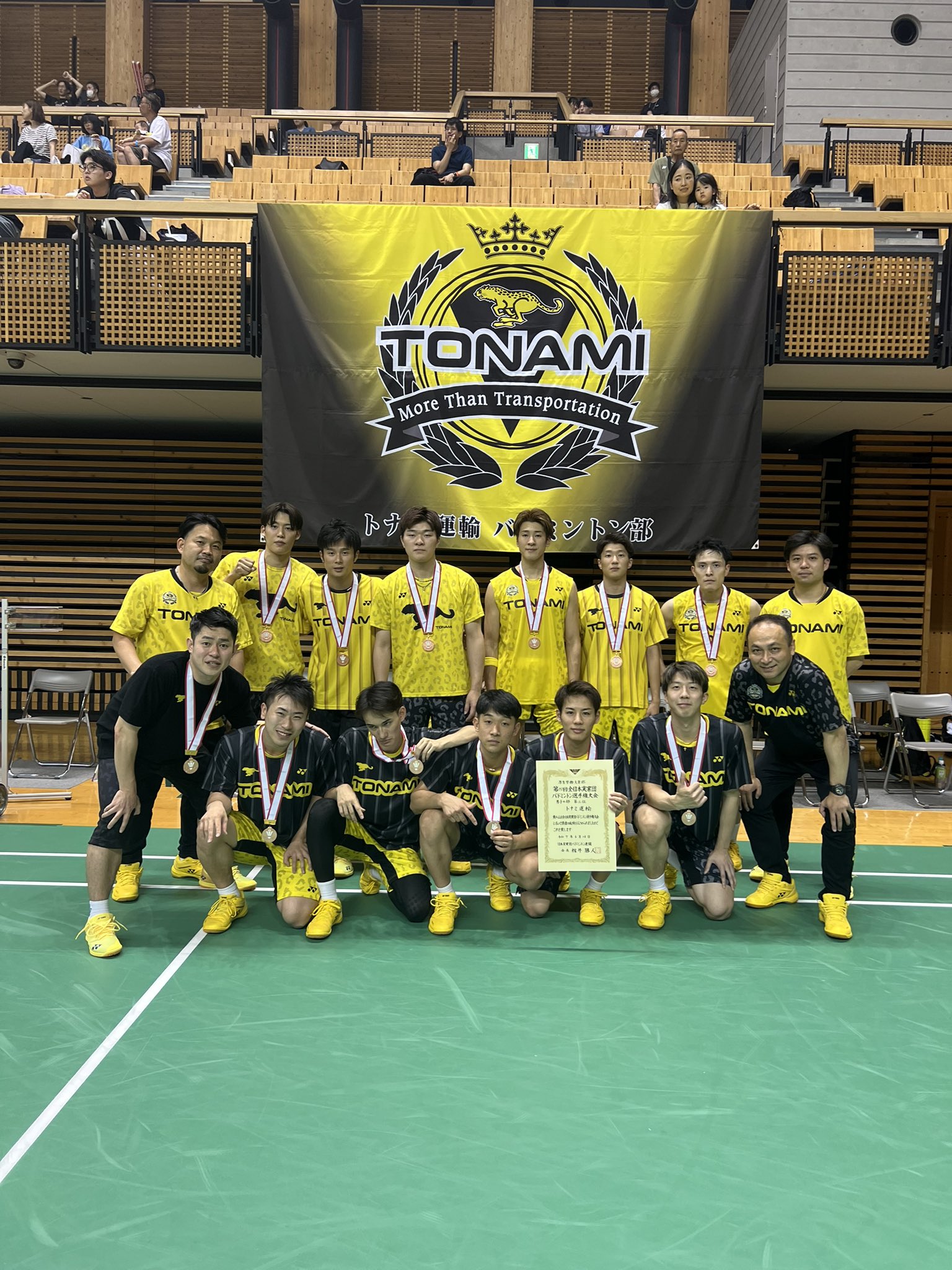 【送料無料】 公式】トナミ運輸バドミントン部 (@TONAMIbadminton) / X 水着・ラッシュガード