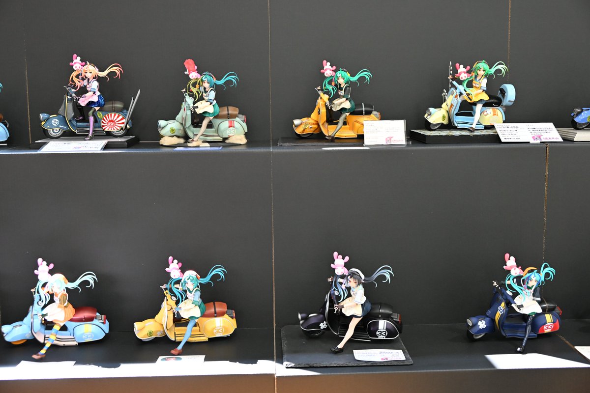 バイク笹田が集合
皆さん個性があって素敵な作品でした😊

その１
#パンダーフェスティバル3