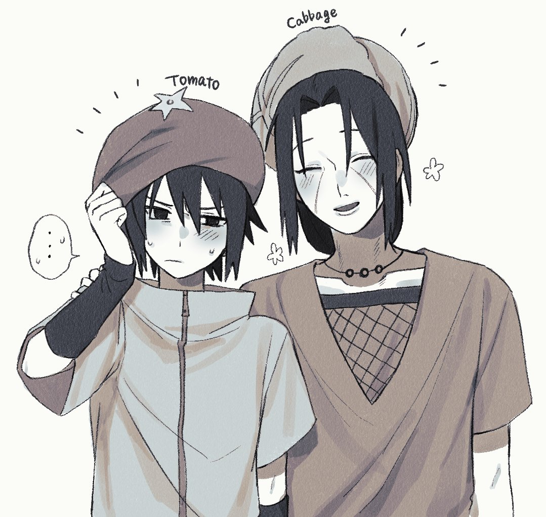 お野菜帽子被ってる兄弟