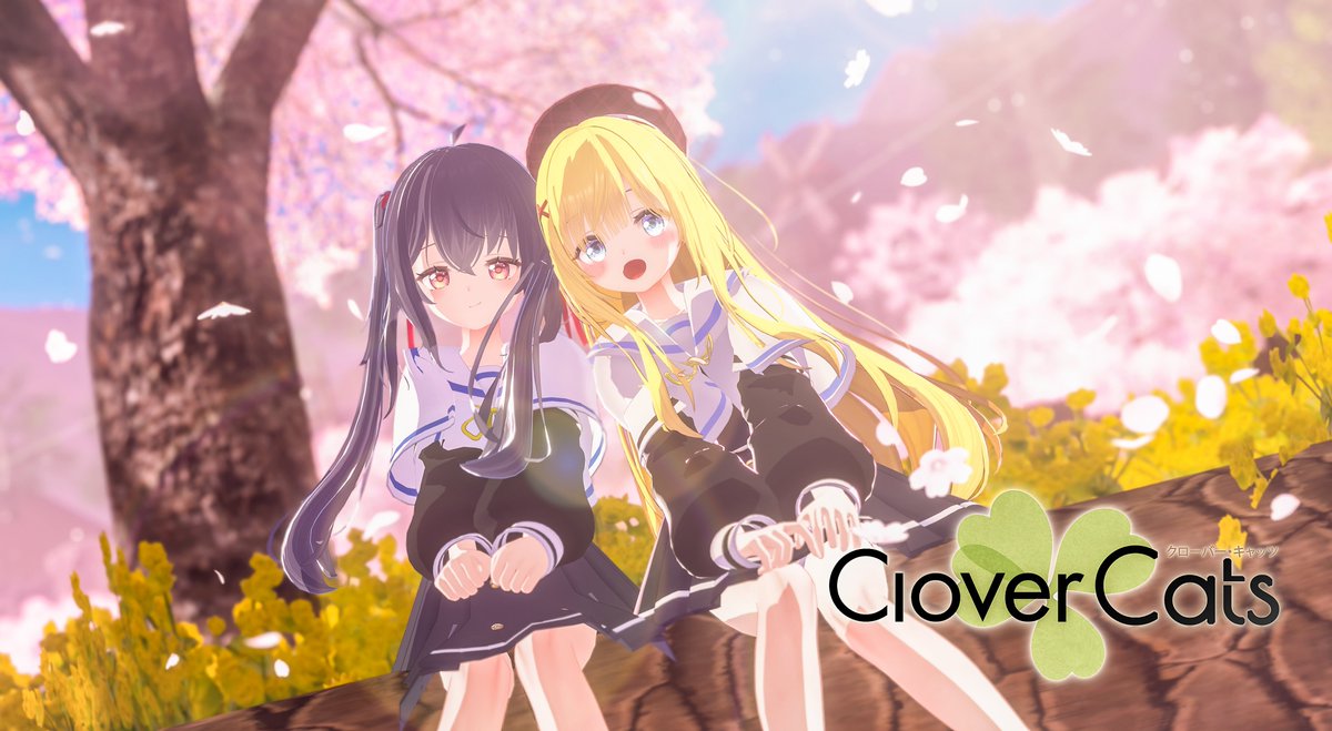 それは、心からの願い 
それは、抱き続けた後悔 
そして、幼い日の約束――
🍀🍀🍀🍀🍀🍀🍀🍀
World：春空の休息地 -BloomingSky Rest-
Author：Leiria_vrc

#VRC #vrchat #VRChat_world紹介 #VRChat_ワールド紹介 
#うちのサフィーちゃん #仮想VoidCat #CloverCat
#CloverDay #Alcot #鷹倉杏璃