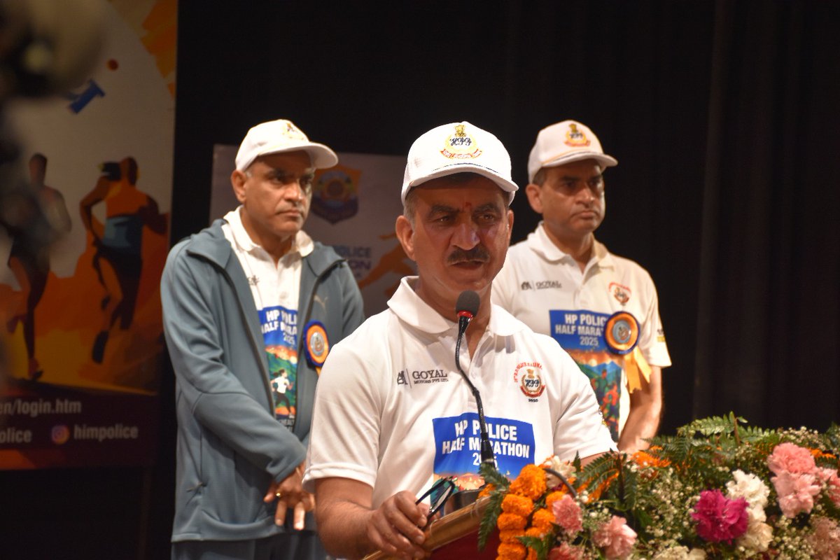 🏃‍♂️🏃‍♀️ 12th HP Police Half Marathon 2025 was successfully held today at Ridge Maidan, Shimla, under the theme “नशे को मात, देंगे एक साथ” — uniting thousands against drug abuse through sport and community action. 💪 #SayNoToDrugs #HPPoliceMarathon2025
