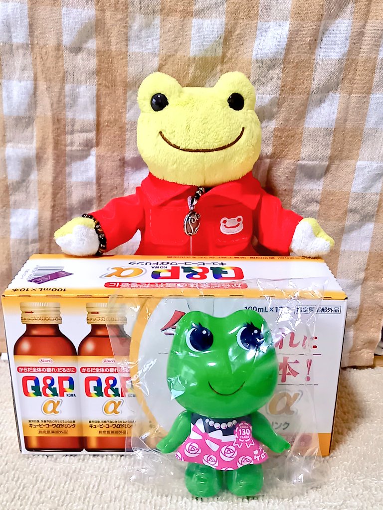 Depa99129587's tweet photo. ケロちゃんが付いてると
思わず 買ってしまう😅
これで 男の子と女の子が
揃ったんだけど 男の子の
方が 大きいのね😳女の子は
ちゃんと まつ毛がある😆
どっちも 可愛いわぁ😆👍 https://t.co/JJO5Y64Bt1
