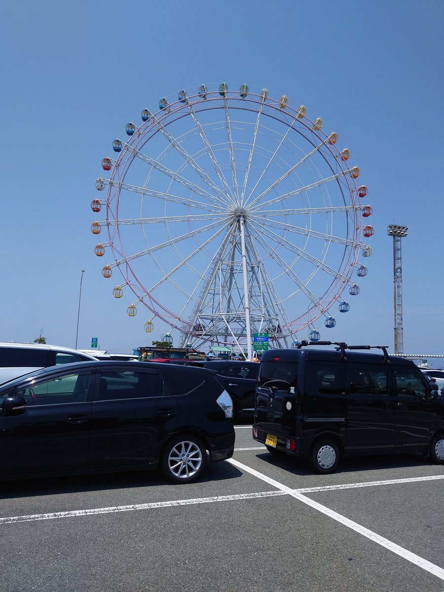 九州へ向かうフェリー乗り場に到着しました。
出航は21:00ですが、遅れないように高速を90kmでぶっ飛ばして来ました。
九州着岸は23:25なので、今日中には帰宅出来そうです。
帰宅したら、またカキコします。