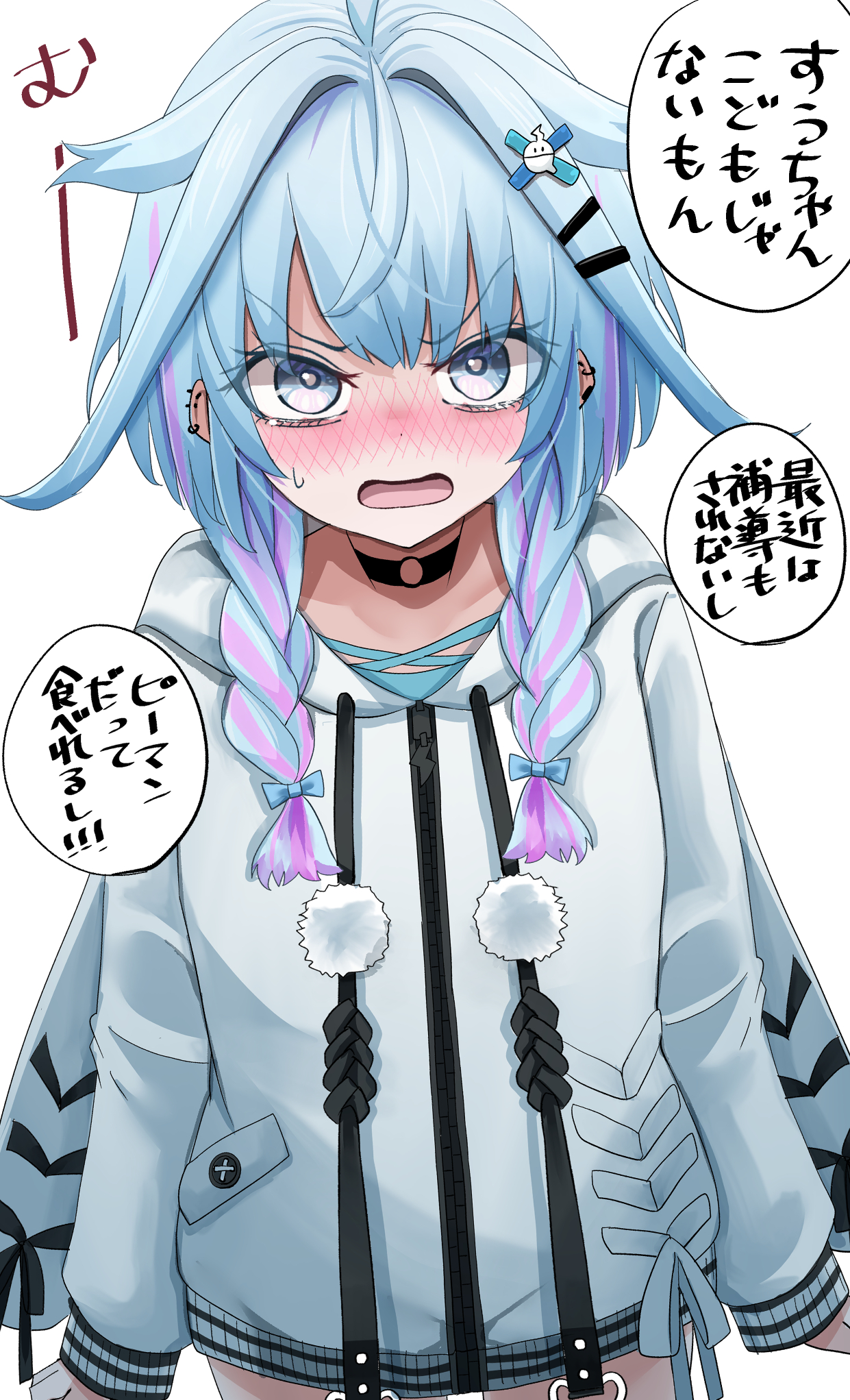 男の子向けプレゼント集結 あんず☄️🌸🌽👾⚓️ (@anzu107_107) / X トップス