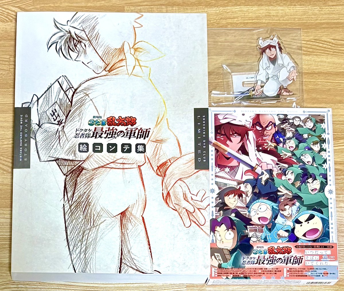 忍たま劇場版の円盤届きました。絵コンテ集すっごいな…!! 