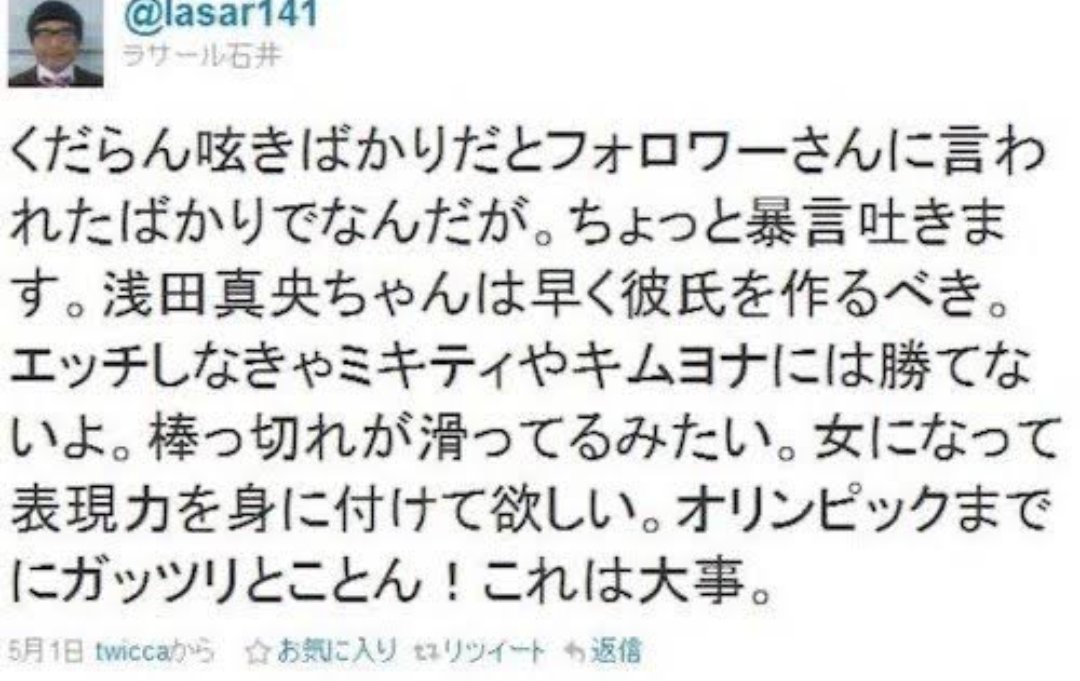 夕オ on X: 